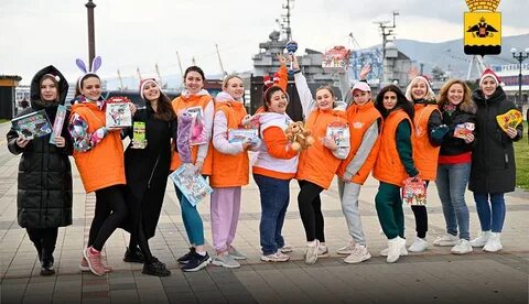 Новороссийск новости 5 января
