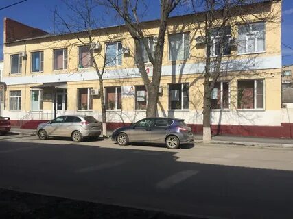 Мфц миллерово