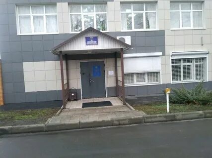 Гаи курск 50 лет график