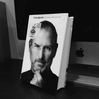 Jobs книга