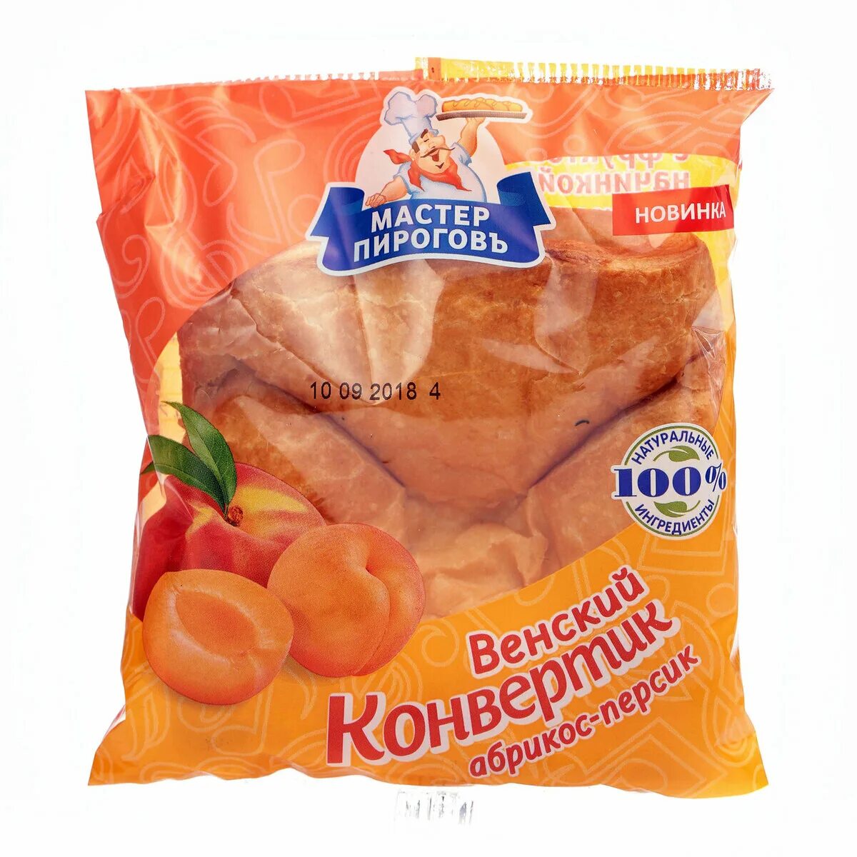 Слойка конвертик с начинкой абрикос-персик 70г пензенский. Конвертик с абрикосом. Конвертик с вишней мастер пирогов. Конверт венский с вишней 70г. Венский конвертик абрикос.