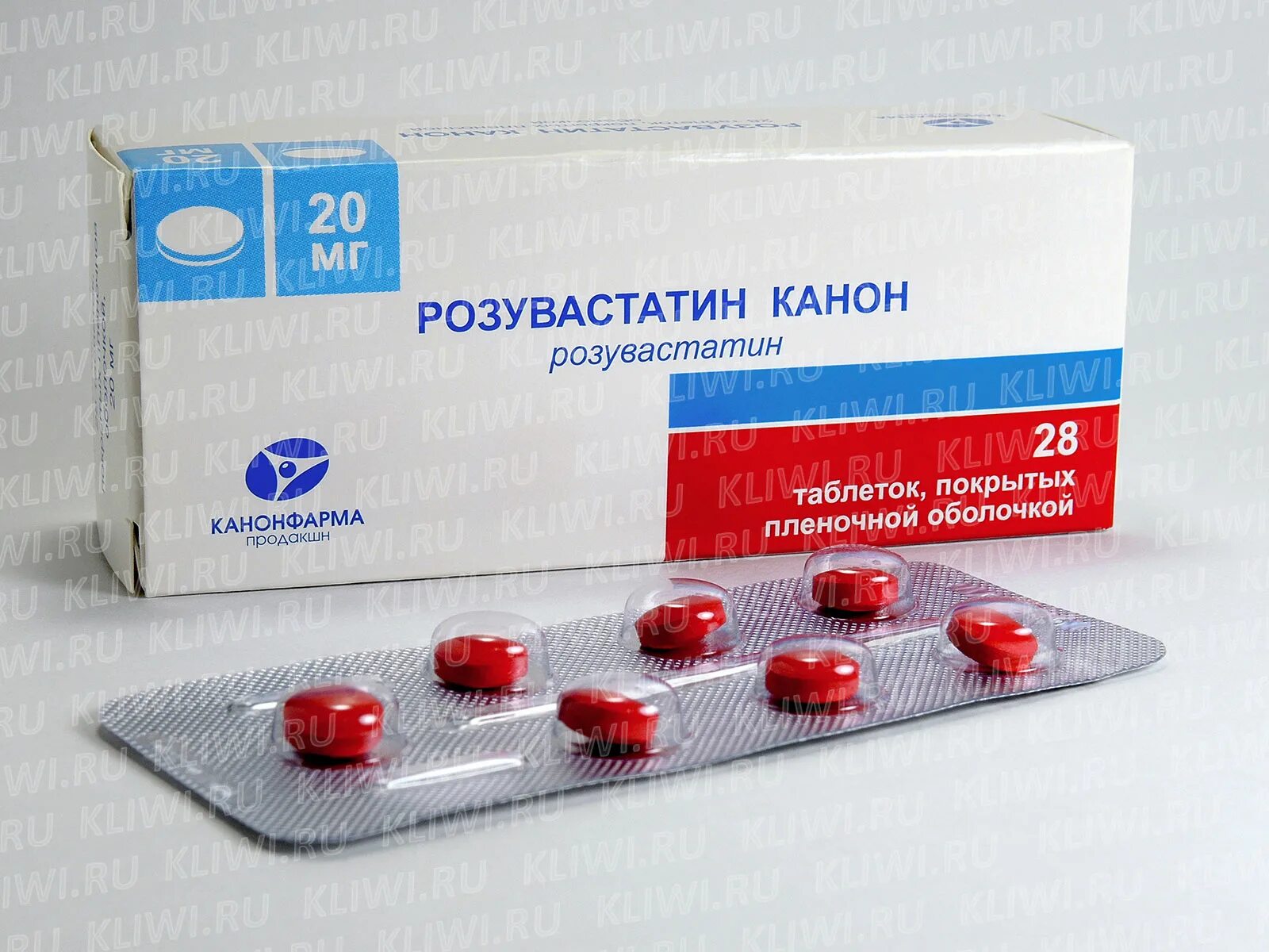 Rosuvastatin. Розувастатин 20+10 мг. Розувастатин 80 мг. Аторвастатин аторис 10 мг. Аторвастатин 10 мг красный.