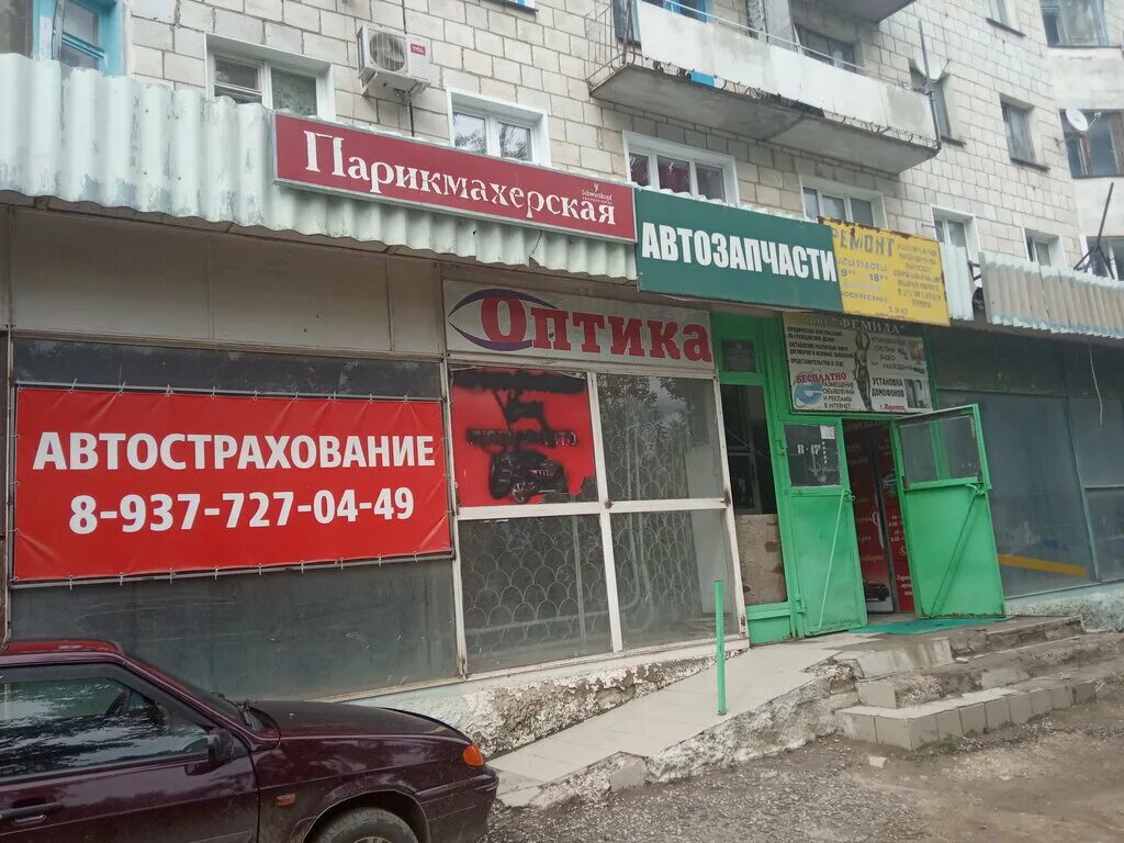 Ломоносова 73 воронеж. Г ломоносов ул костылева 17. Энгельс улица ломоносова 33а. Ломоносов. Ломоносова 85 корпус 1 северодвинск.