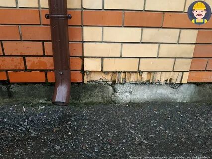 Разрушение отмостки