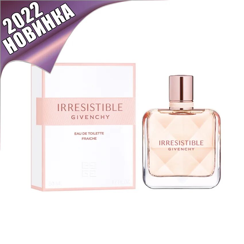 Givenchy irresistible fraiche. Irresistible Eau de Toilette Fraiche. Givenchy irresistible Eau de Toilette. Givenchy irresistible Eau de Toilette Fraiche упаковка.