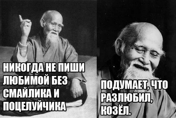Мне нравится как он пишет