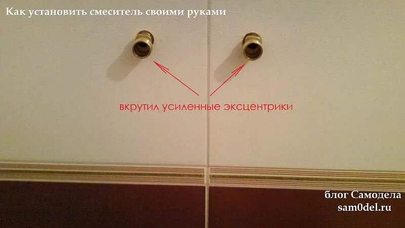 Полотенцесушитель водяной Приоритет Галант-1 L41-104 купить в Москве.