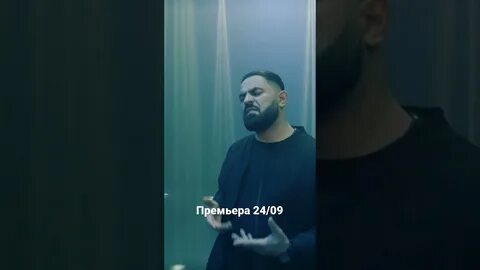Севак на грани