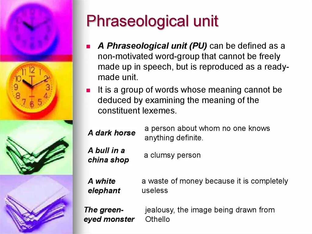 Phraseological Units. Phraseological Units примеры. Phraseological Units в английском. Interjectional phraseological Units. Translation unit