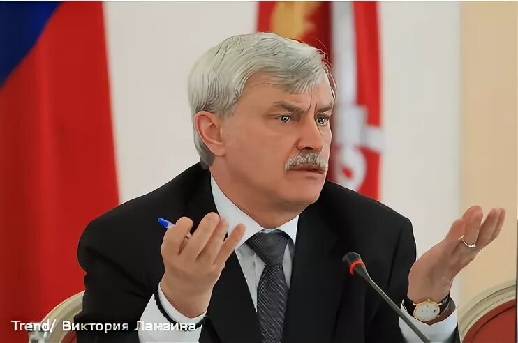 Худший губернатор. Худший губернатор