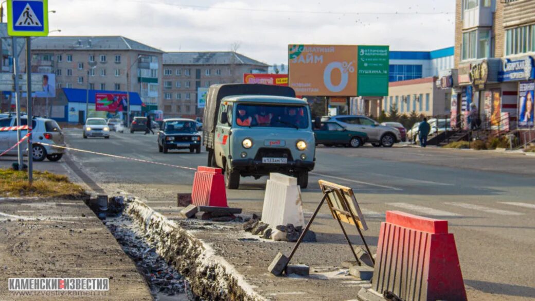 Освободи проезд