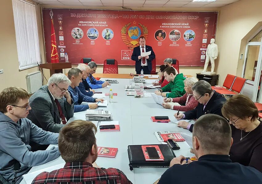 1000inf иваново