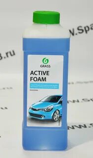 Воск для автомобиля для бесконтактной