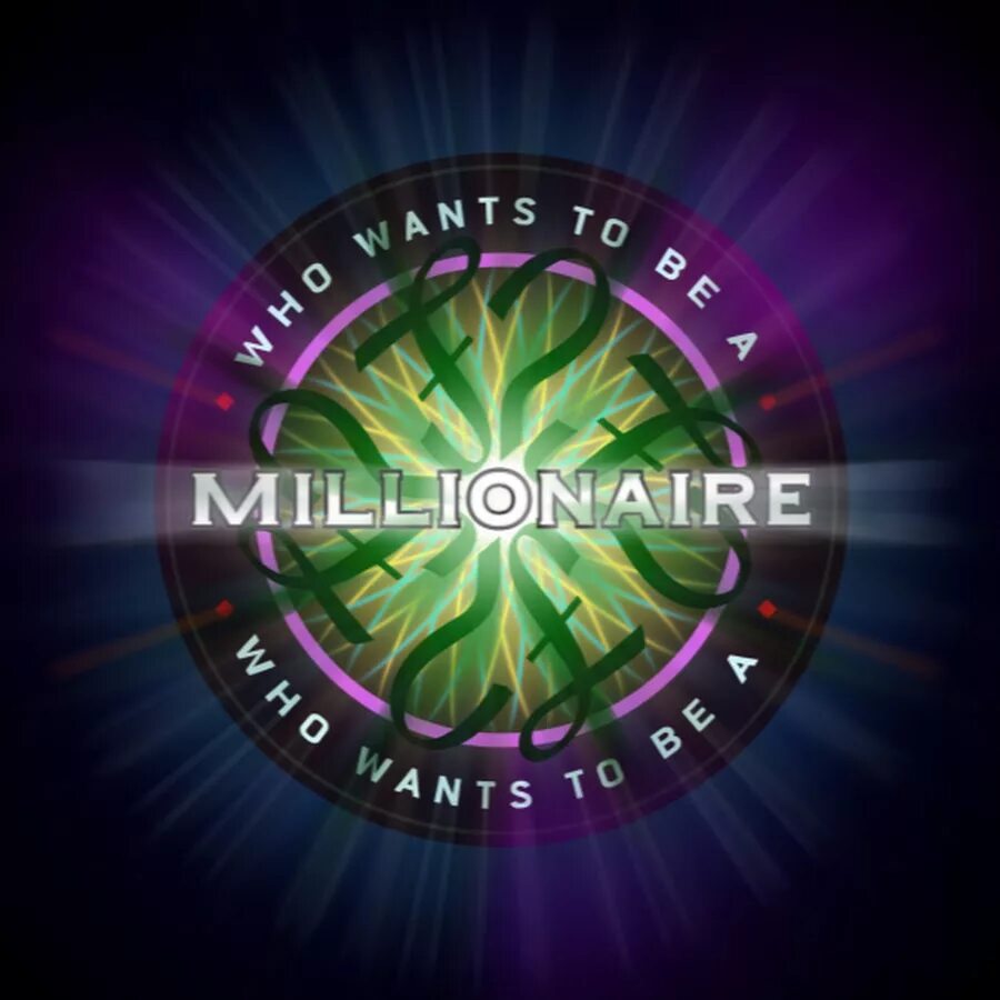 Who wants to be a Millionaire логотип. Логотипы игры КХСМ. КХСМ DVD. Who wants to be the to my