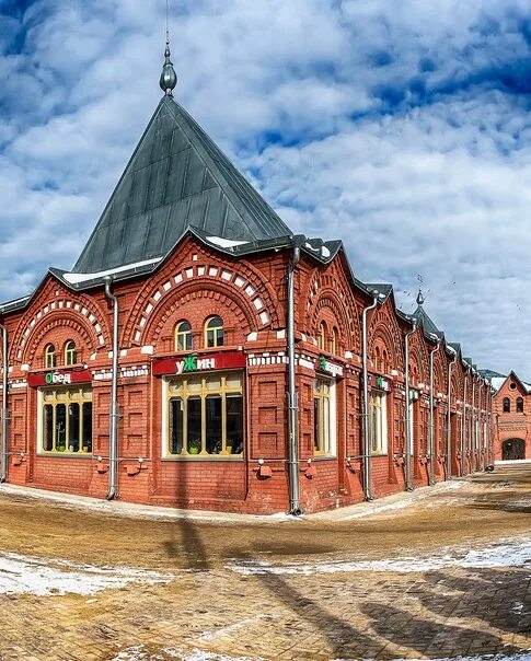 Клин достопримечательности фото