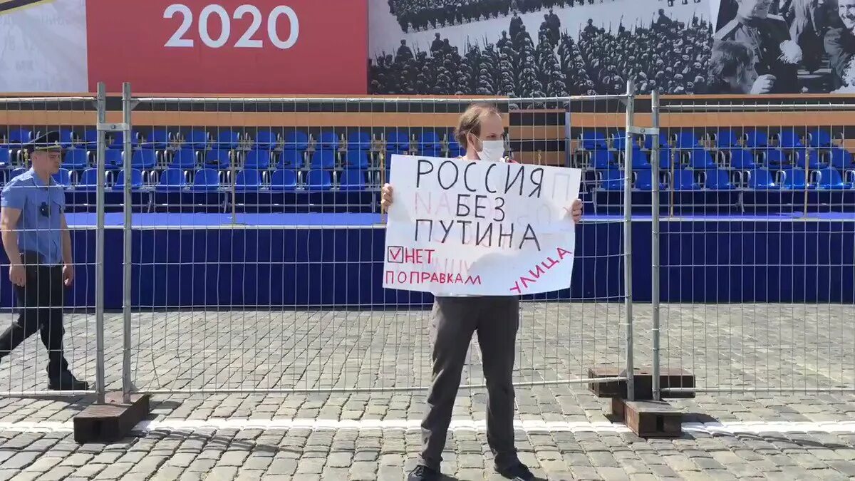 Статья за принуждение к голосованию. Протесты 2003 свободу МБХ. Протесты красная майка свободу МБХ.