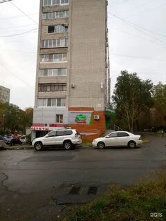 Хабаровск 17