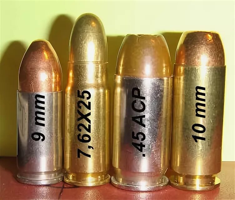 9 х лайт. 7x62 Калибр. 45 ACP 7 62 25. 45 ACP Калибр и 9 мм. Калибр 0.45 ACP.