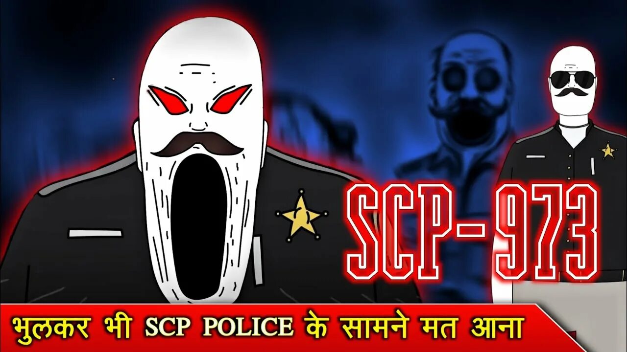 Scp 973. Scp 973