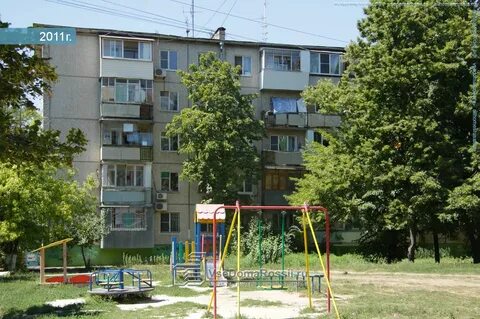 Улица ростовская 2
