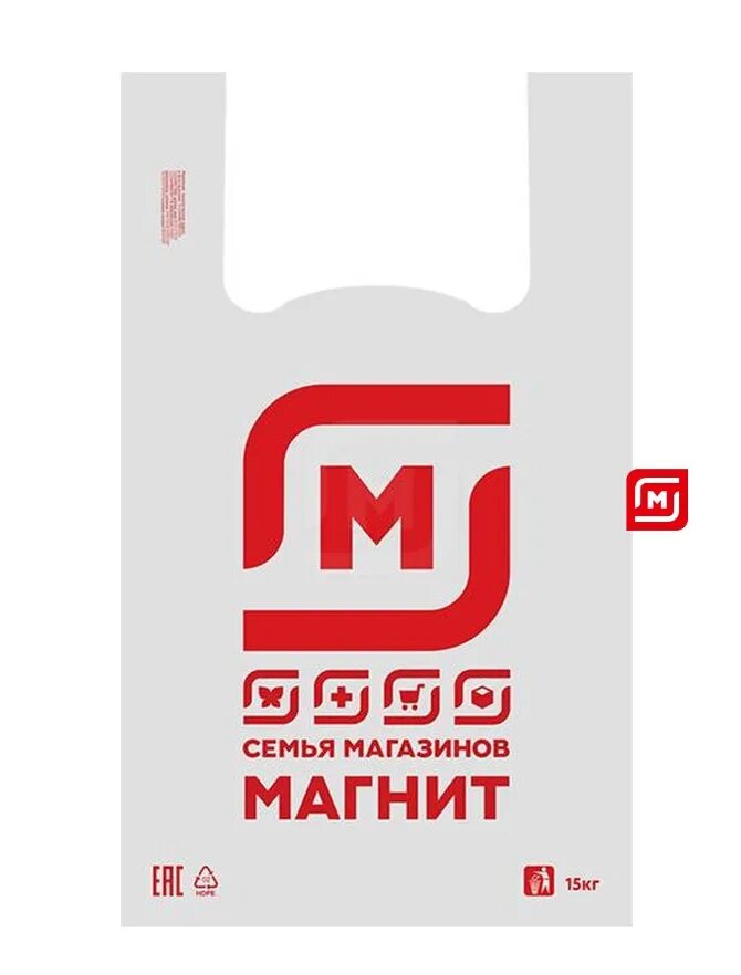 Отзыв о Фирменный пакет магазина "Магнит" Отличный выбор