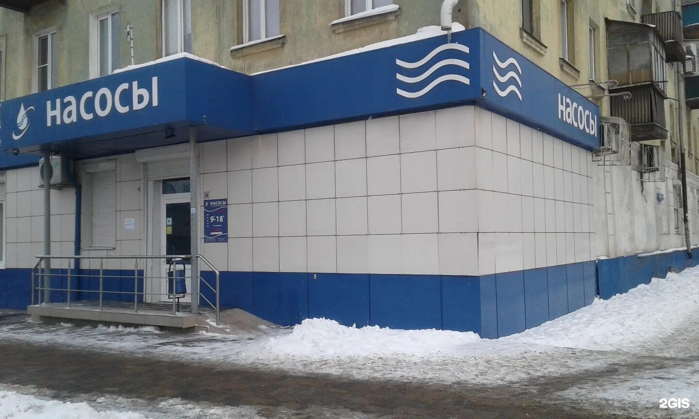 липецк улица гагарина 76а. площадь мира липецк. гагарина 76 самара. мир танцев липецк магазин. мир товаров липецк.