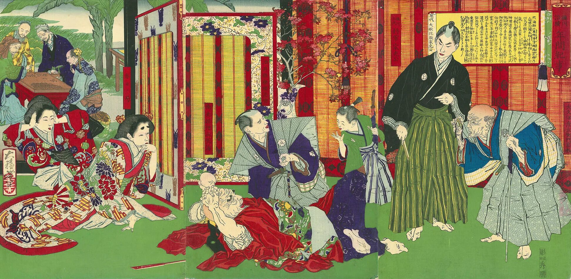 Япония 8 века. Период Эдо Токугава. Токугава укиё э. Культура эпохи Эдо, Япония 17-19 век. Эпоха сегуната в Японии.