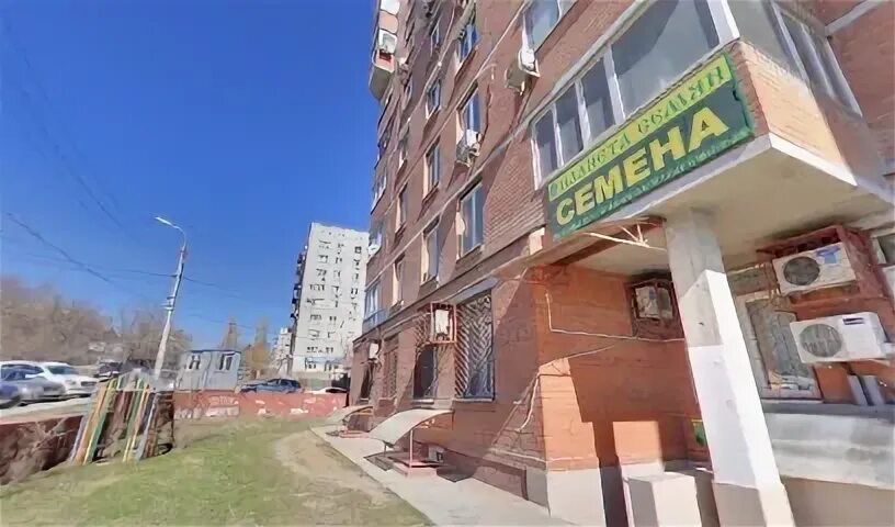Хиросиме семян волгоград