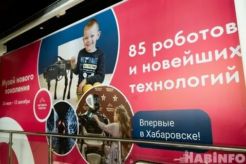 Афиша великий новгород 2024