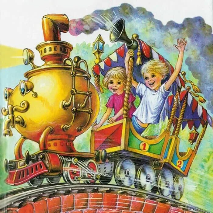 Чоки чок или рыцарь прозрачного кота слушать. "чоки-чок", или рыцарь прозрачного кота владислав крапивин книга. Чоки чок и рыцарь прозрачного кота. "чоки-чок", или рыцарь прозрачного кота владислав крапивин книга. Чоки-чок или рыцарь.