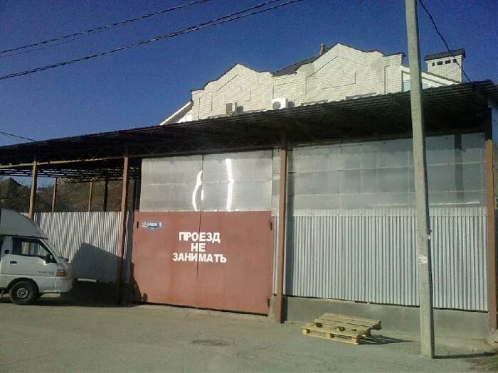 московская область, ленинский г. магазин твоя книга ессентуки кисловодская. магазин твоя книга. магазин твоя книга. магазин твоя книга.