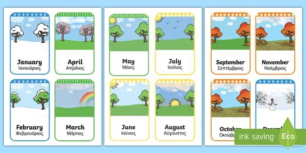 Месяцы Flashcards for Kids. Months карточки. Месяца на английском карточки. Seasons months of the year карточка.