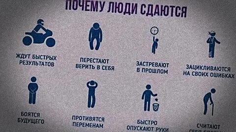 Сдать потому