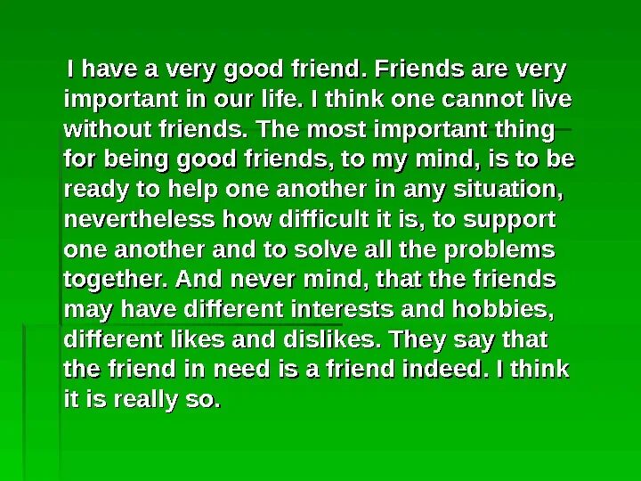 My friend english well. Сочинение my best friend. Презентация my friend. Проект по английскому языку my best friend. Текст my best friend.