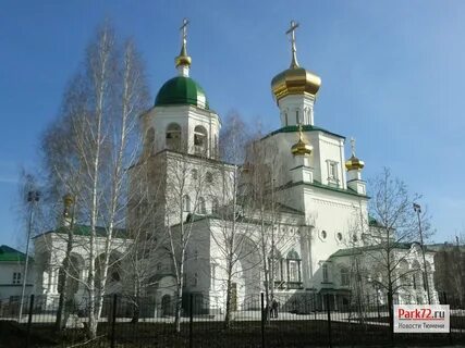 Благовещенском соборе тюмени