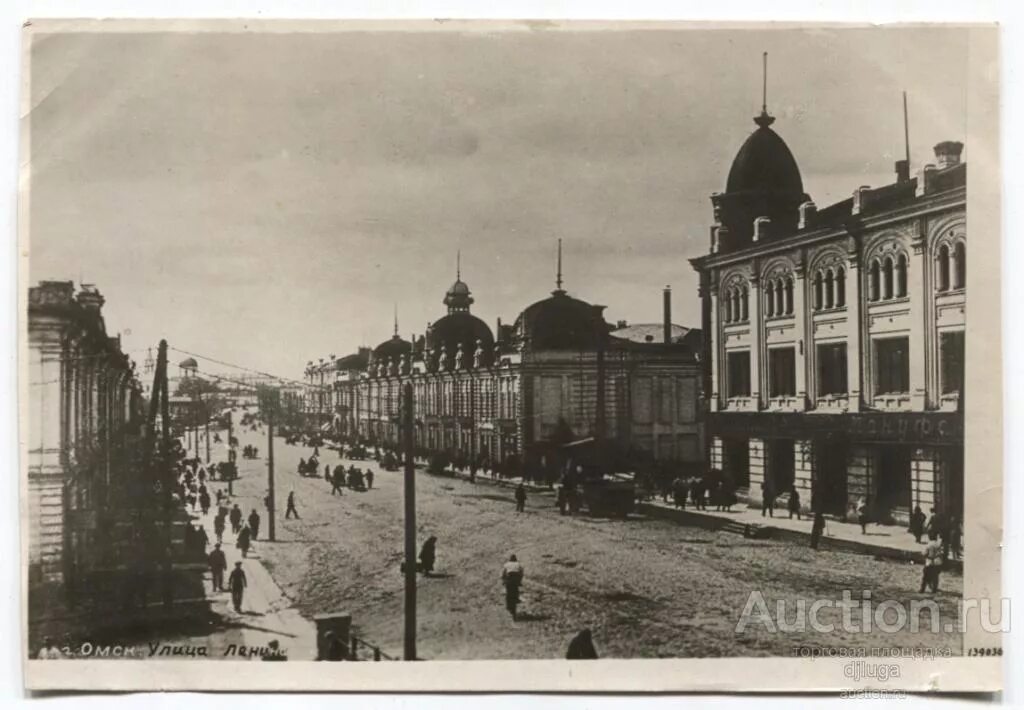 Ленина 7 омск. Омск улица ленина 7. Ленина 36 пермь. Улица ленина омск достопримечательности. Улица ленина в омске признала самой красивой торговой улицей.