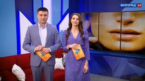 Утр телеканал