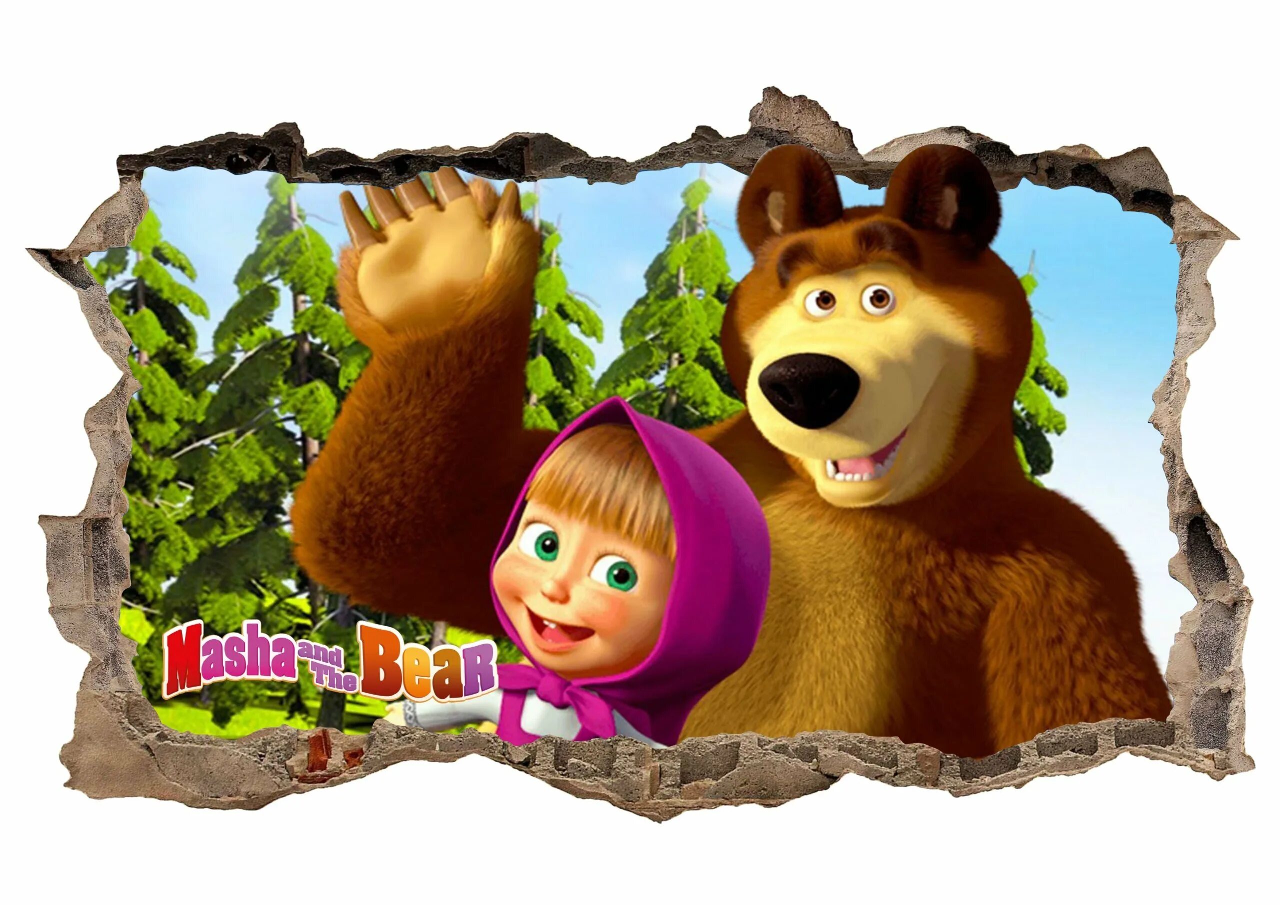 Почему маша и медведь вместе. Маша и медведь. Маша и медведь Маша. Маша и медведь картинки. Фотообои Маша и медведь.