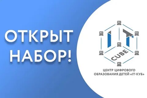 Куба тверь
