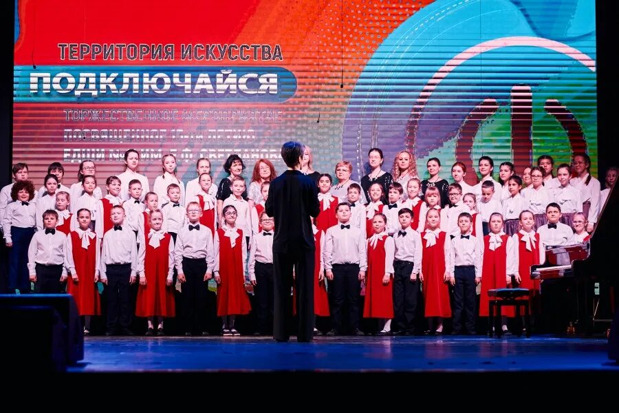 Школа им светланова. Школа искусств екатеринбург. Детская школа искусств 6 имени е. Дши светланова москва. Школа им светланова.