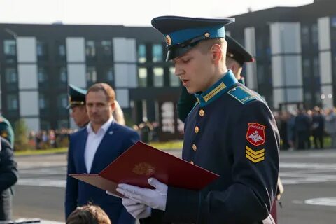 Пту кемерово