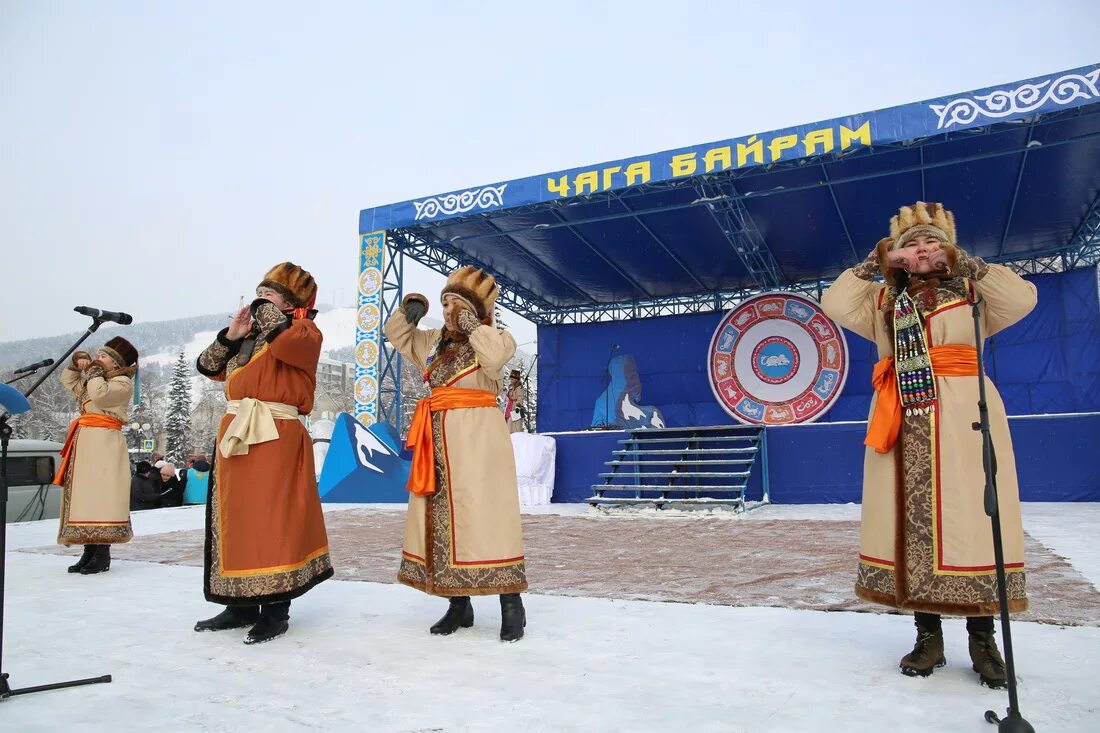 Чага байрам Горно-Алтайск. Алтайский праздник чага байрам. Чага байрам у алтайцев. Традиции алтайцев чага байрам.