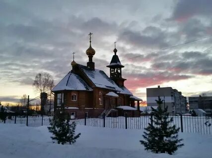 Ваче погода нижегородская обл