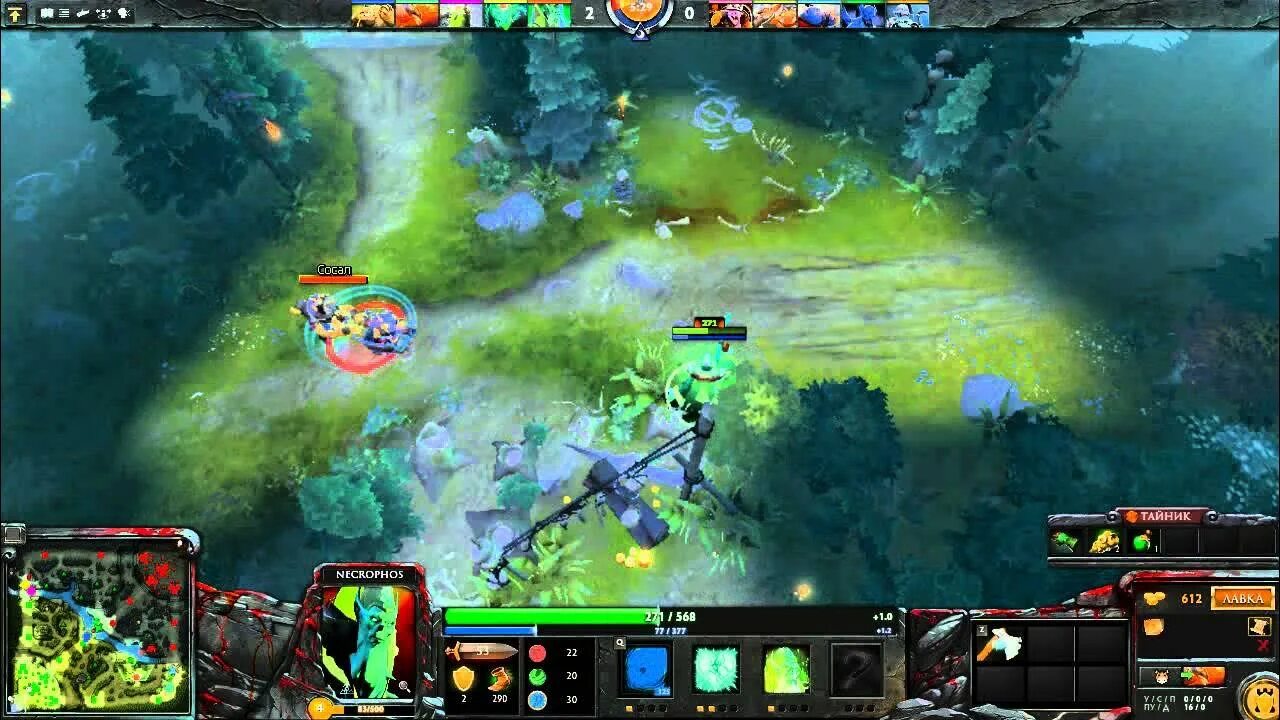 Лесник в доте. Спот лесных крипов дота 2. Топовый закуп на энигму. Лесник дота 2. Фурион дота 2.
