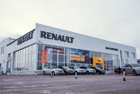 Новый автосалон рено воронеж