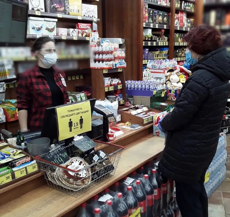 Магазин часы петрозаводск. Карельская косметика в Петрозаводске. Карельская косметика в Петрозаводске магазины. Карельская косметика фото. Магазины одежды в Петрозаводске.