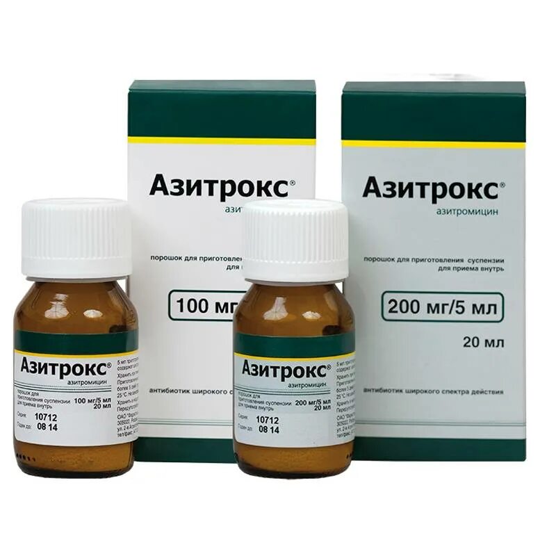 Азитромицин детям 5 лет