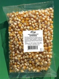 Сколько хранится открытая кукуруза