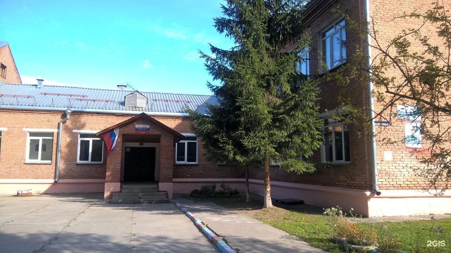 Школа 161 издревая. Школа интернат 161 новосибирск. Школа 161 екатеринбург. Станция издревая школа 161. 161 школа новосибирск.