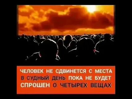 Настал день назначенный для судного поединка